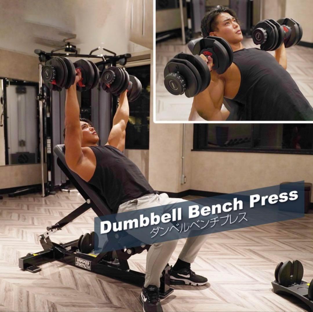 ダンベル 可変式ダンベル ブラック 24kg 2個セット 筋トレ