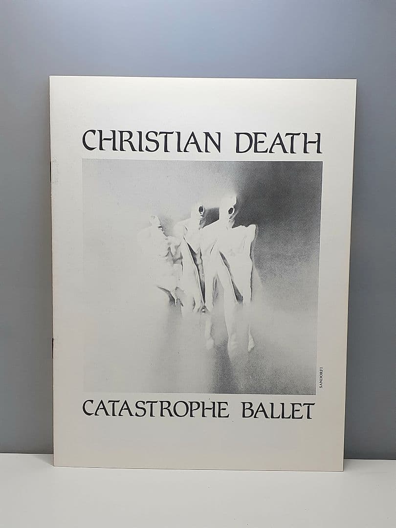 メ⑮-62 CATASROPHE BALLET LP レコード
