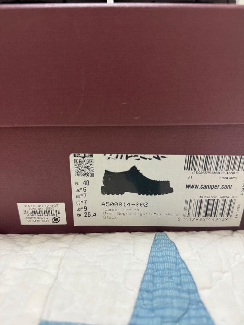 camperlab eki カンペールラボ ダービーシューズ 黒 紫 40