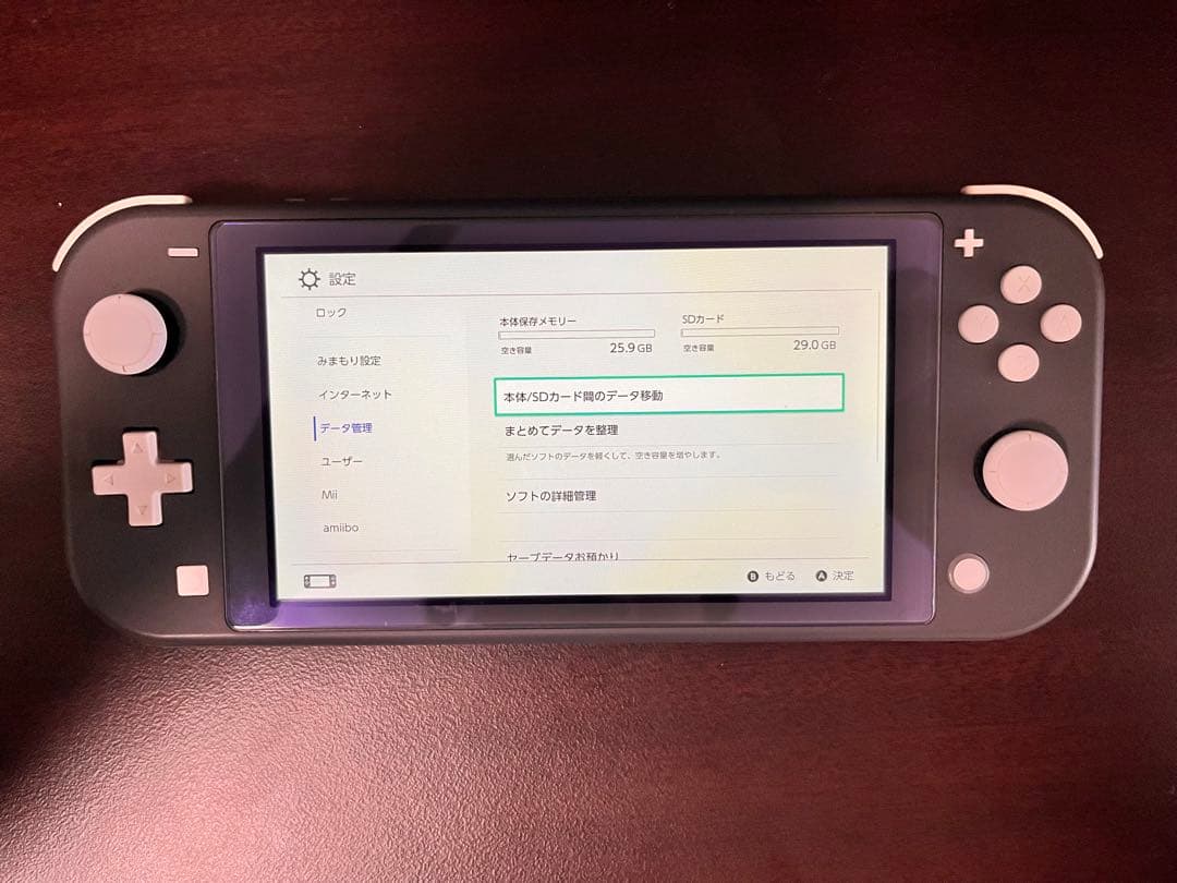 Nintendo Switch Lite グレー 32G SDカード付