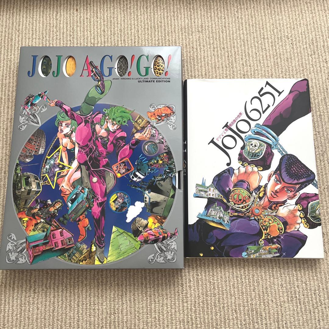 JOJOAGOGO!、JOJO6251 まとめ売り ジョジョ 画集