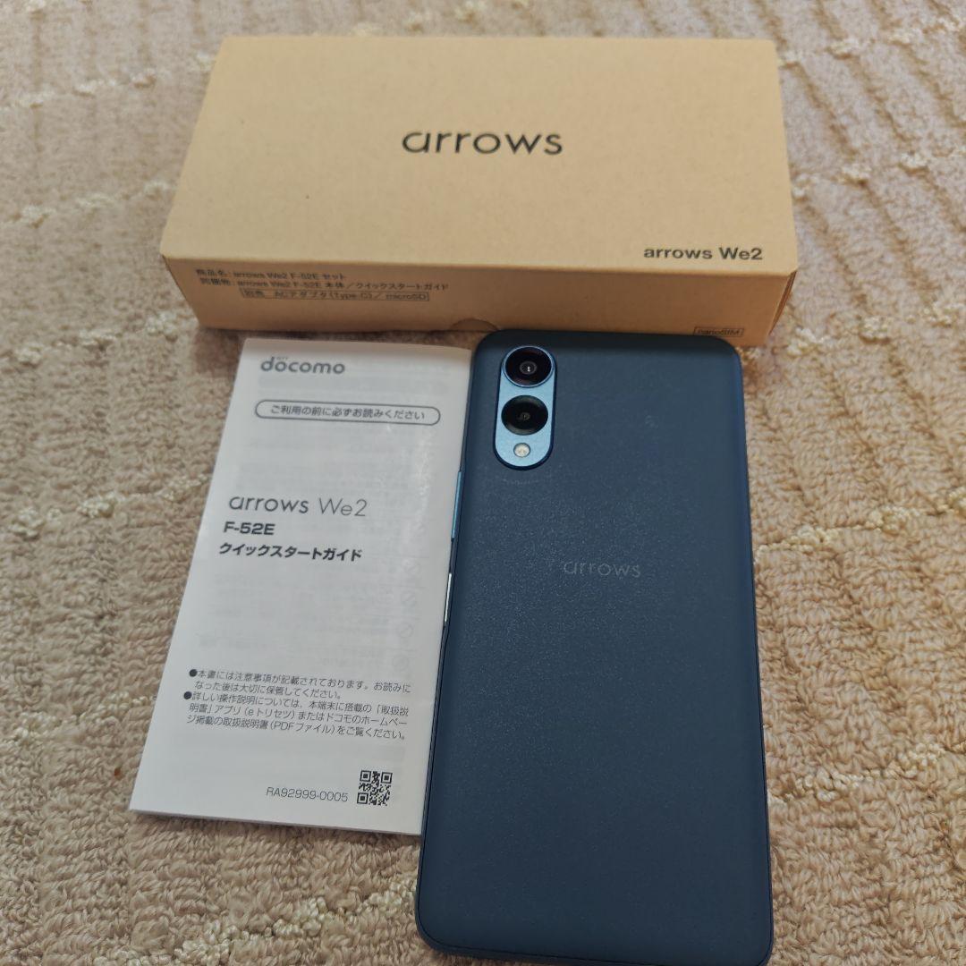 arrows We2 F-52E ネイビーグリーン　スマートフォン本体