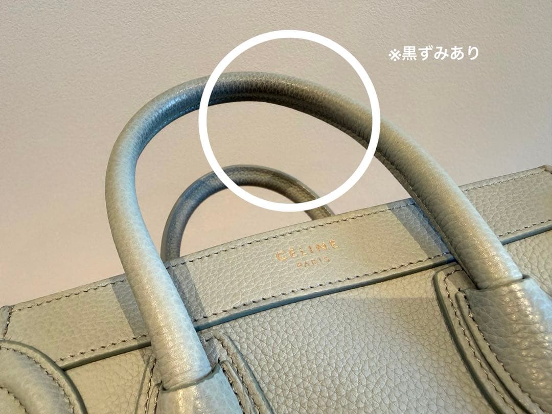 【artk】CELINE セリーヌ ラゲージ ナノ ライトブルー