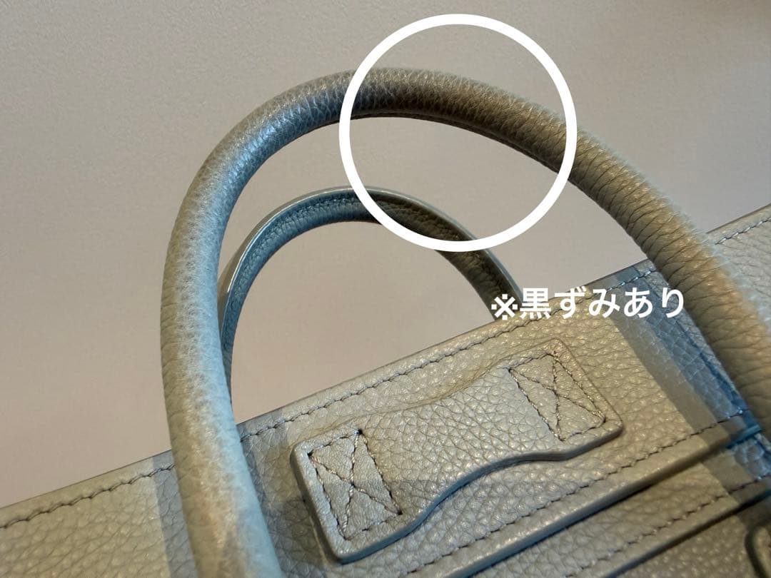 【artk】CELINE セリーヌ ラゲージ ナノ ライトブルー