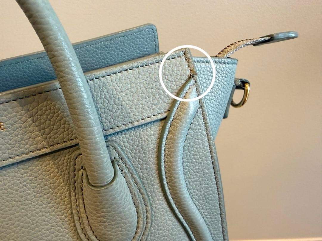 【artk】CELINE セリーヌ ラゲージ ナノ ライトブルー