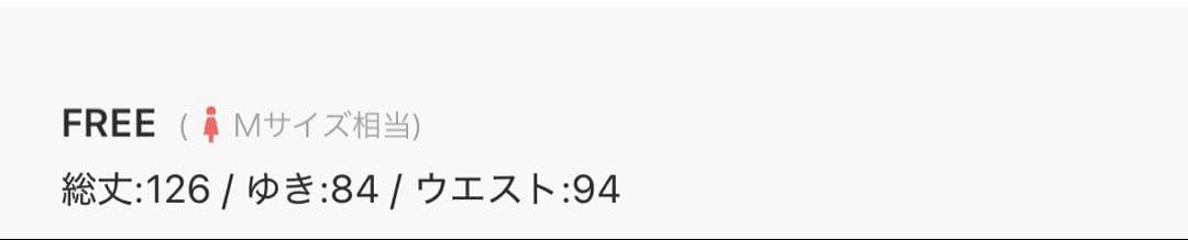 i_am アイアム　ボアキルティングボリュームフレアロングコート アイボリー