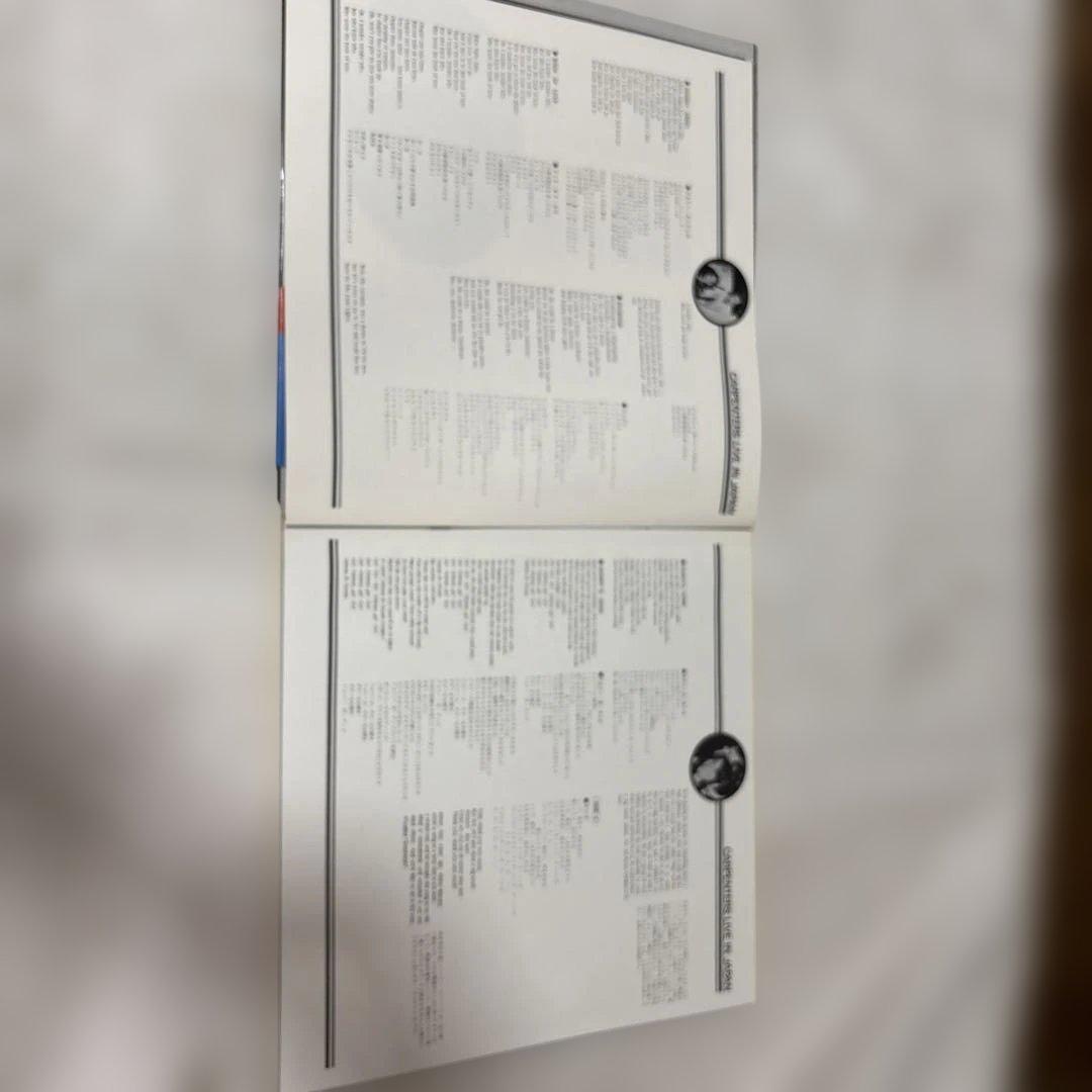 Carpenters LIVE IN JAPAN レコード