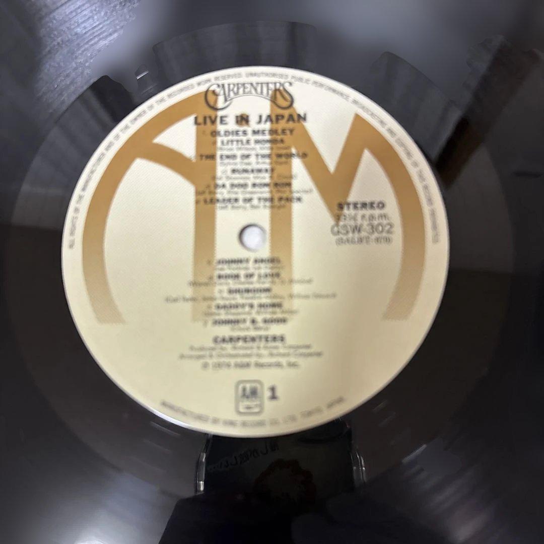 Carpenters LIVE IN JAPAN レコード