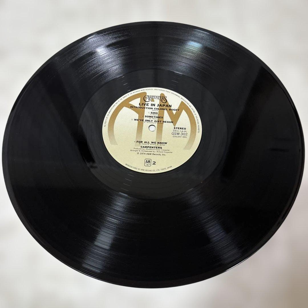 Carpenters LIVE IN JAPAN レコード