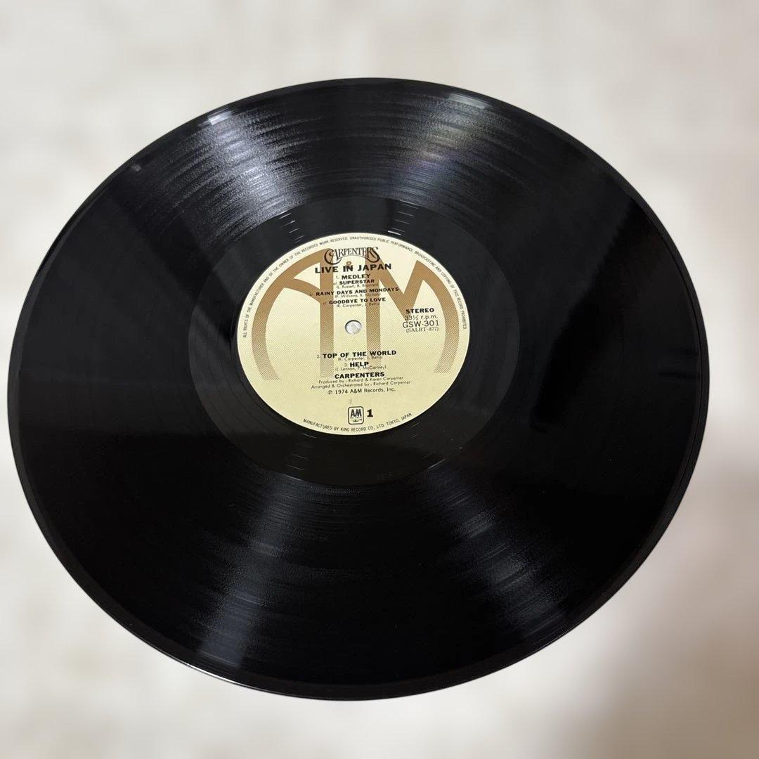Carpenters LIVE IN JAPAN レコード