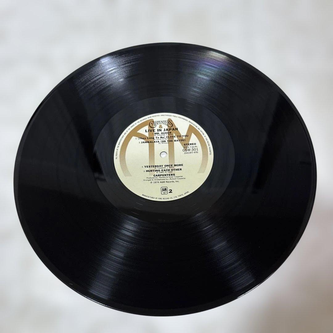 Carpenters LIVE IN JAPAN レコード