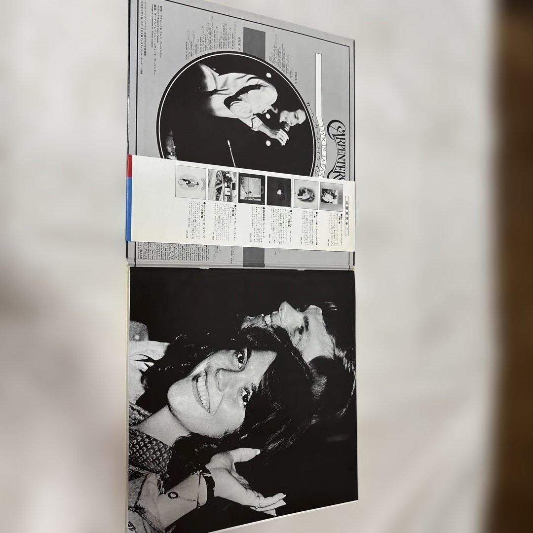 Carpenters LIVE IN JAPAN レコード