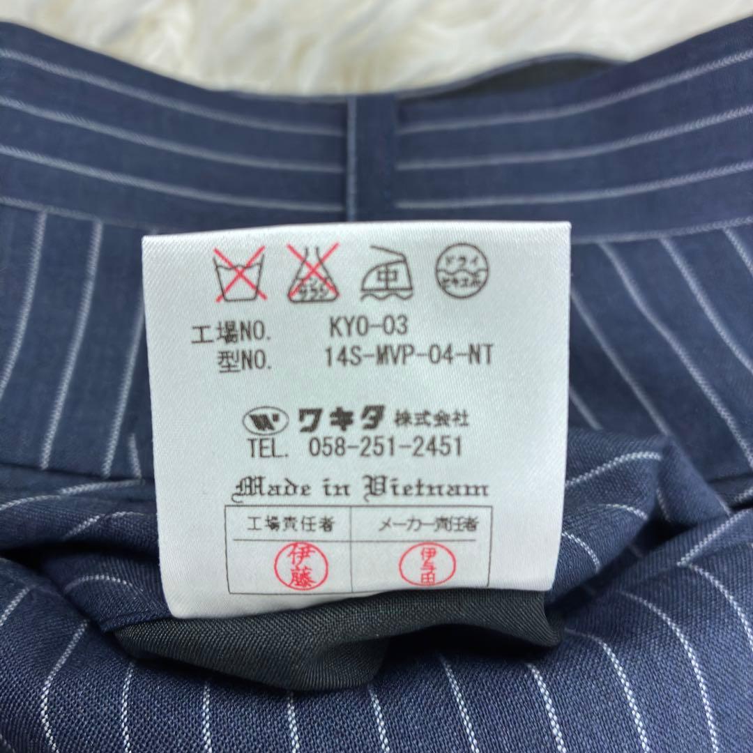 美品　マリオバレンチノ　メリノウール　スーツセットアップ　XL　ネイビー