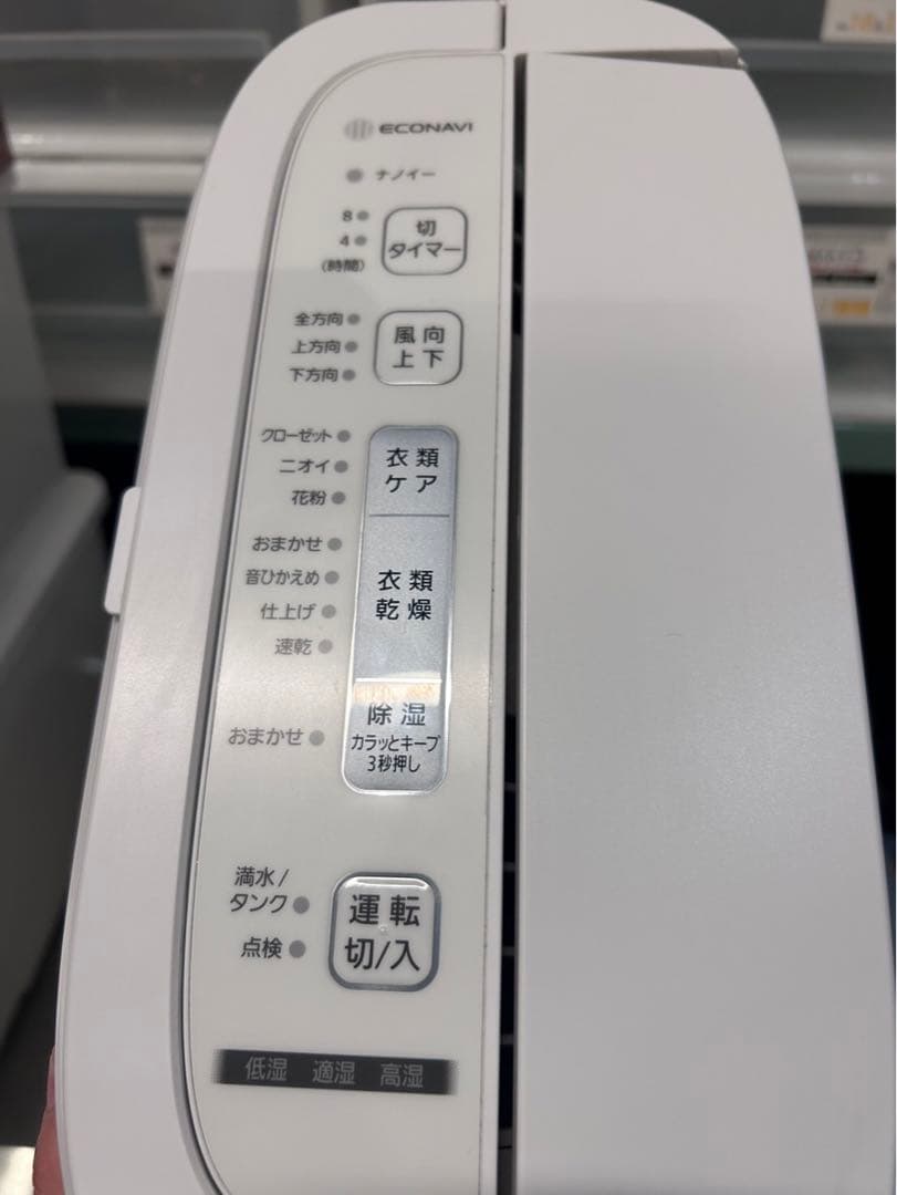 Panasonic 衣類乾燥除湿機　F-YZRX60