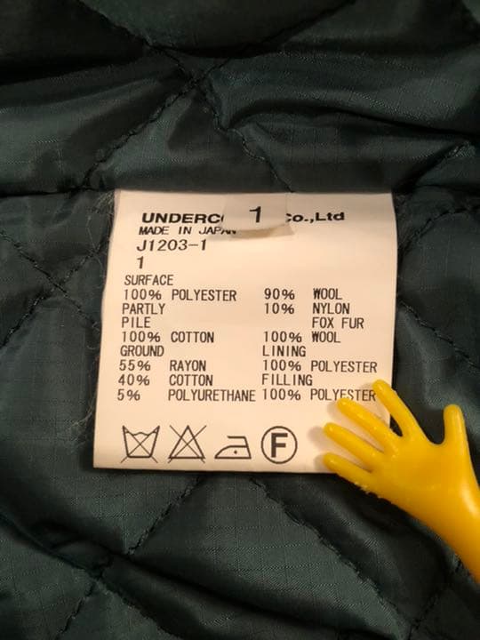 n*0様 アンダーカバー　ブルゾン