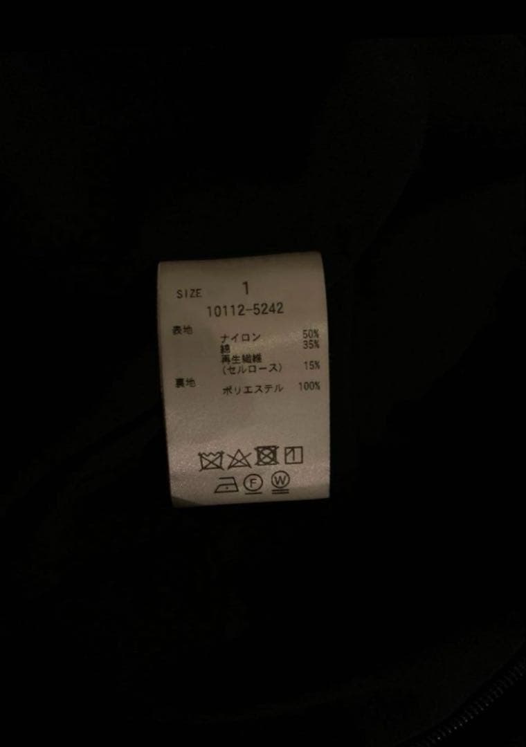 最終価格　CLANE 2WAY CACHE COEURオールインワン