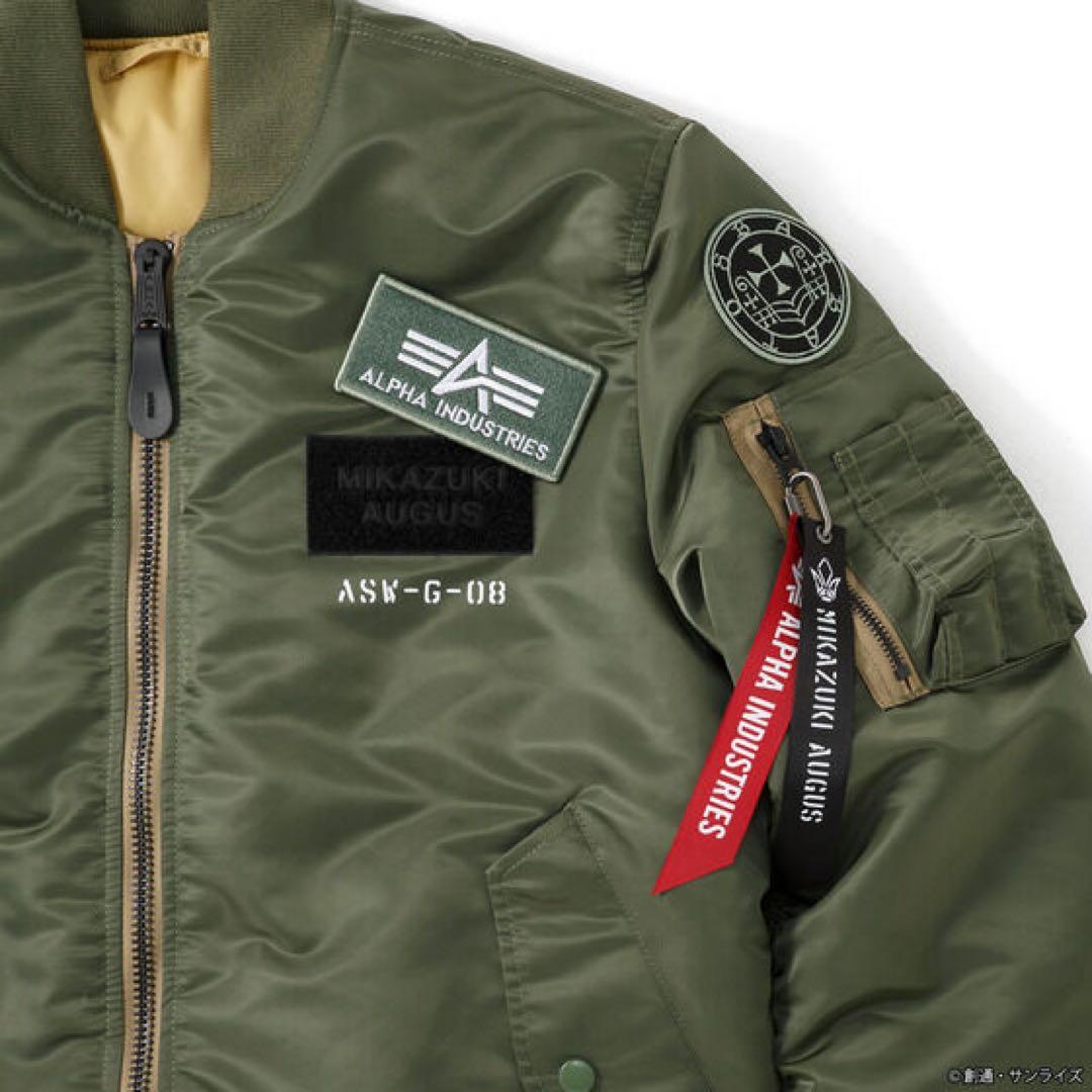 STRICT-G ALPHA ガンダム 鉄血のオルフェンズ　MA-1 三日月 M