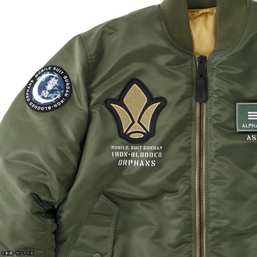 STRICT-G ALPHA ガンダム 鉄血のオルフェンズ　MA-1 三日月 M