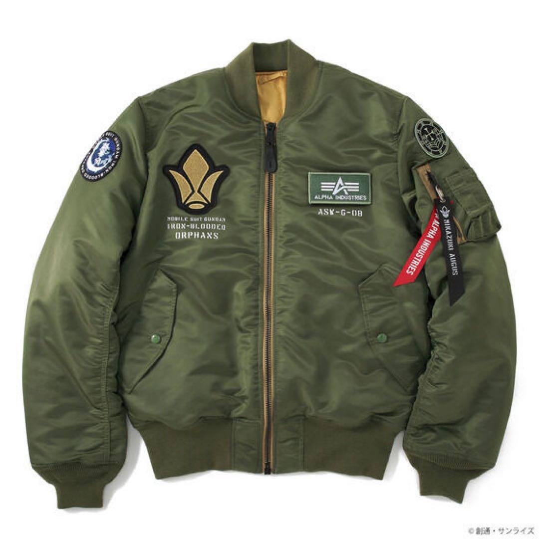 STRICT-G ALPHA ガンダム 鉄血のオルフェンズ　MA-1 三日月 M