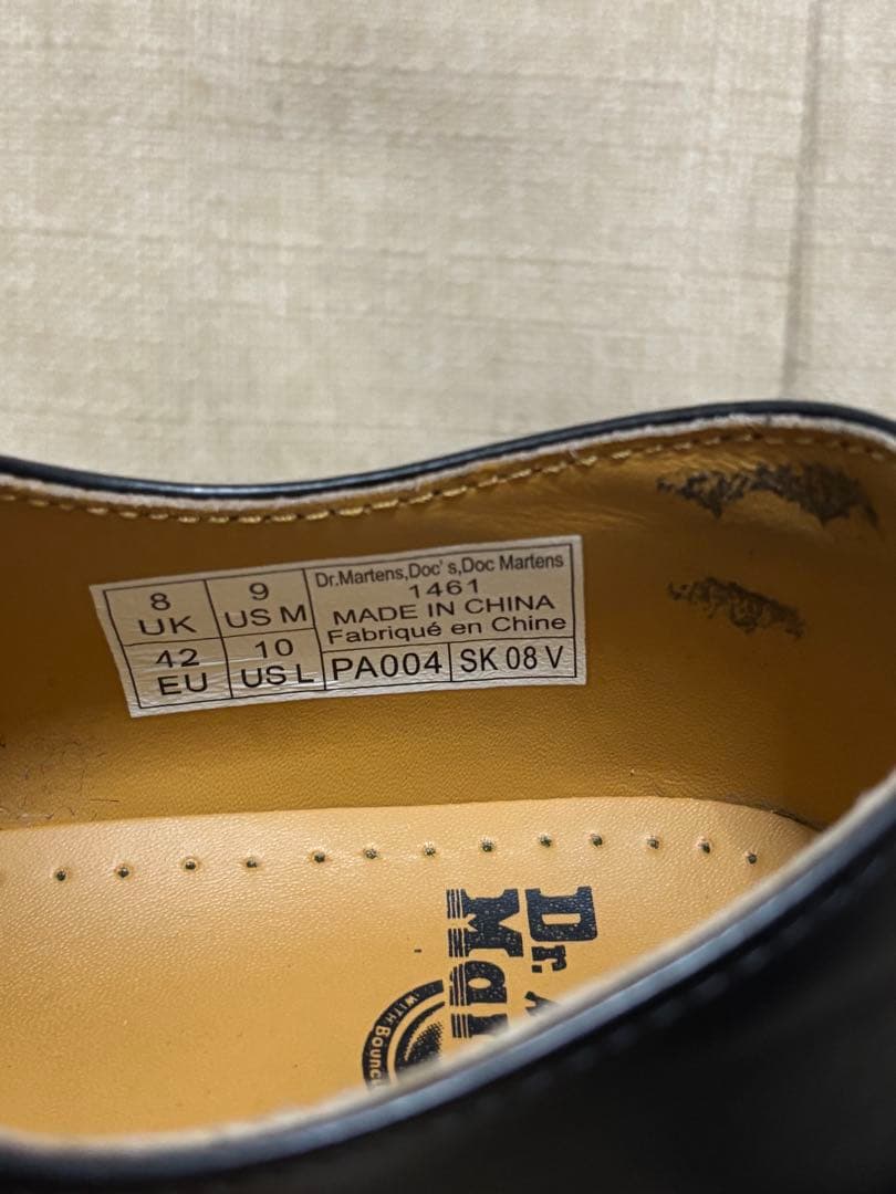 フルーツバーガーDr.Martens