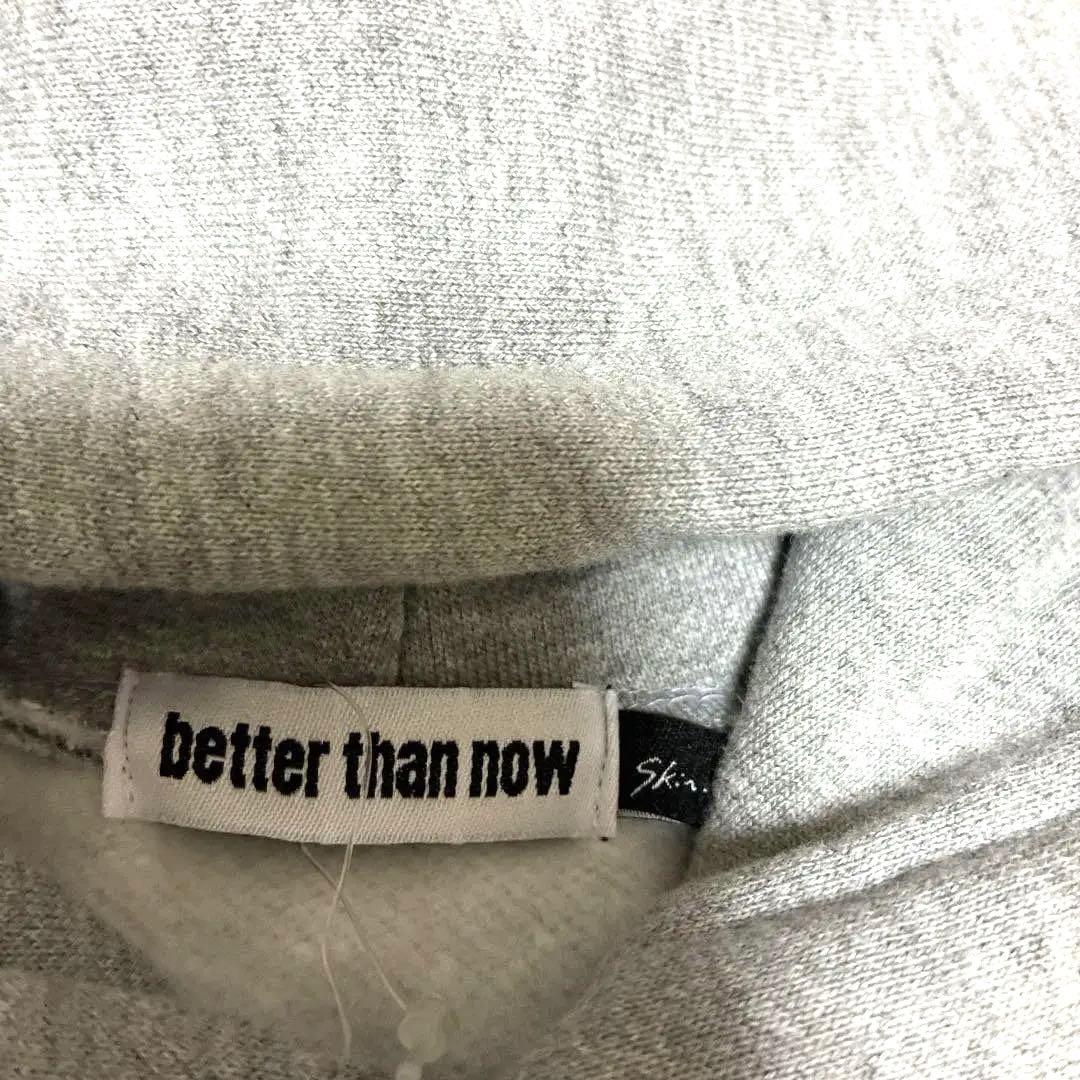 Deuxieme Classe BTN Logo Hoodie グレーA 新品