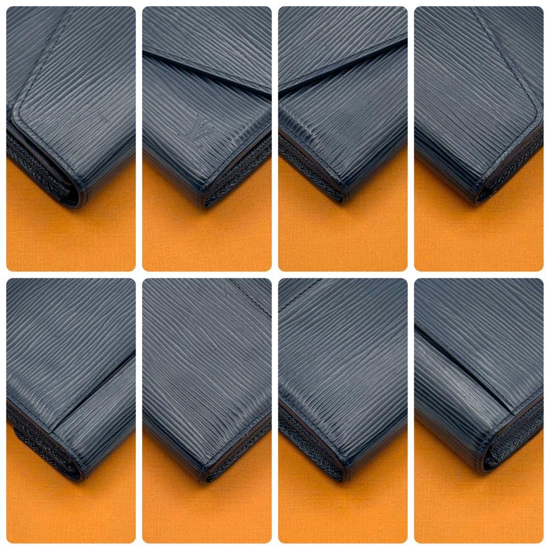 【極美品】ルイヴィトン エピ 新型ポルトフォイユ サラ 長財布 アンディゴブルー