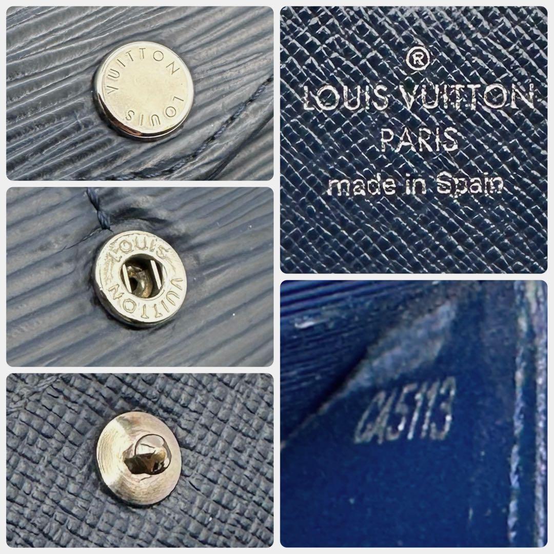 【極美品】ルイヴィトン エピ 新型ポルトフォイユ サラ 長財布 アンディゴブルー