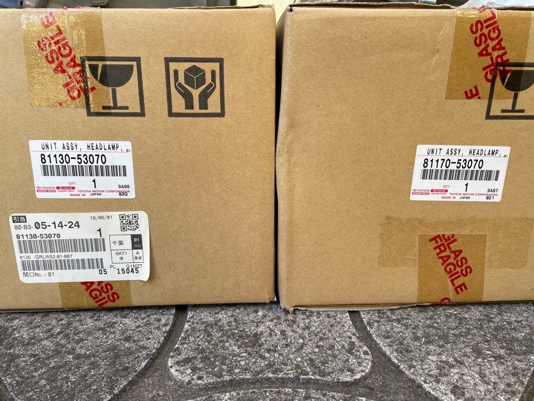 トヨタ アルテッツァ ヘッドライト 未使用