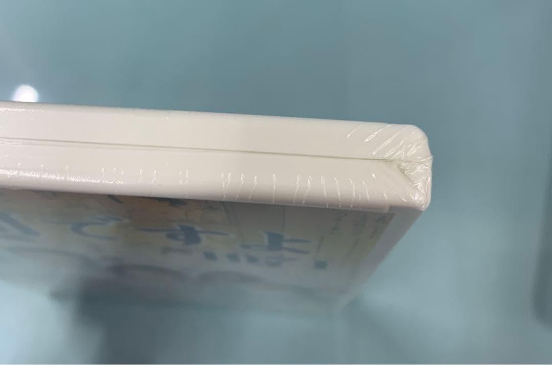 時間ですよ1971 DVD-BOX(2)