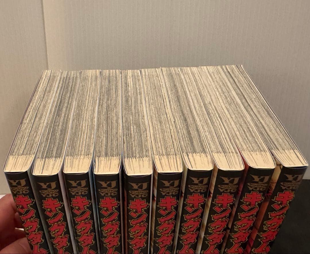 キングダム 1巻〜72巻セット