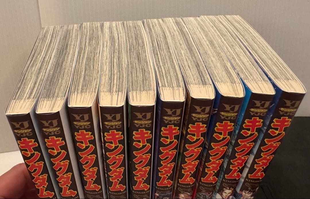 キングダム 1巻〜72巻セット