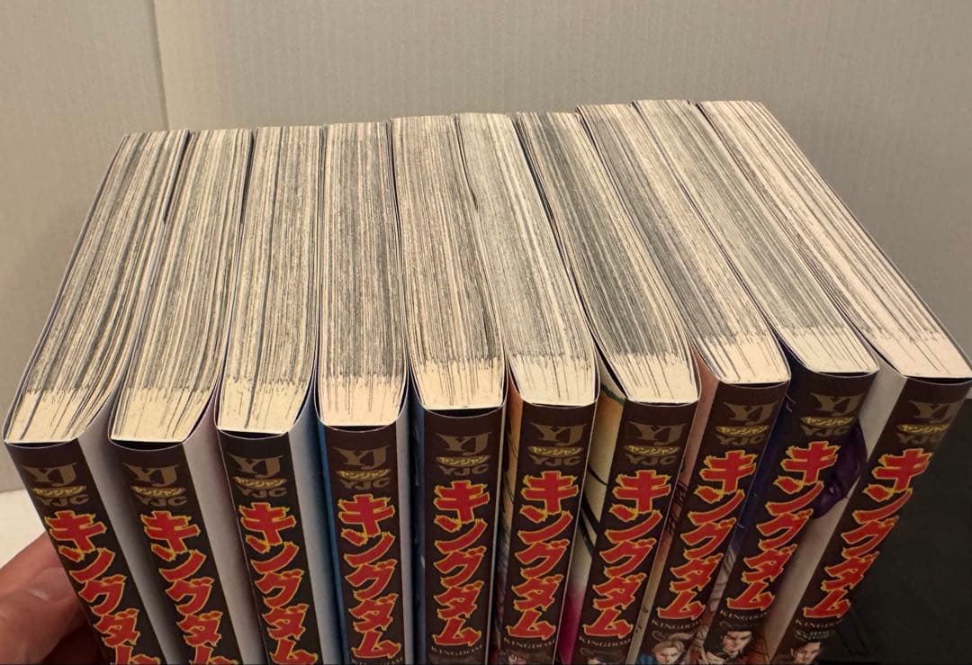 キングダム 1巻〜72巻セット