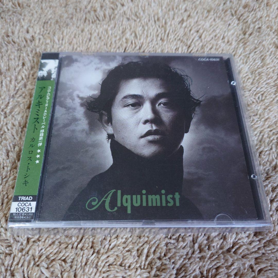 カルロストシキ、高橋敏輝　CDまとめて