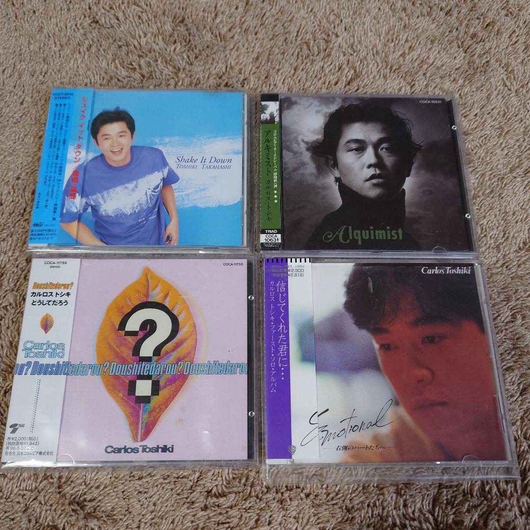 カルロストシキ、高橋敏輝　CDまとめて