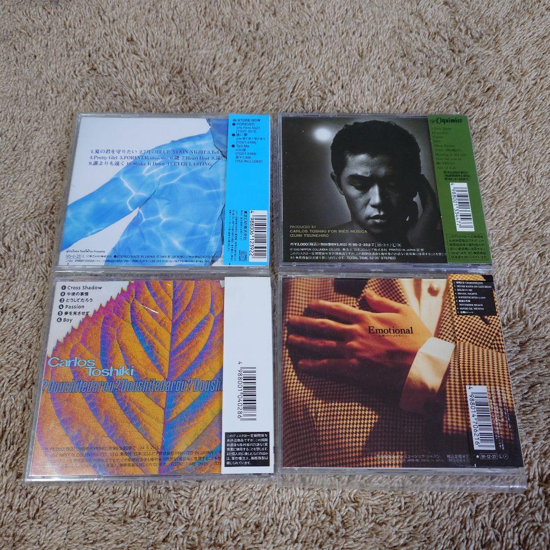 カルロストシキ、高橋敏輝　CDまとめて