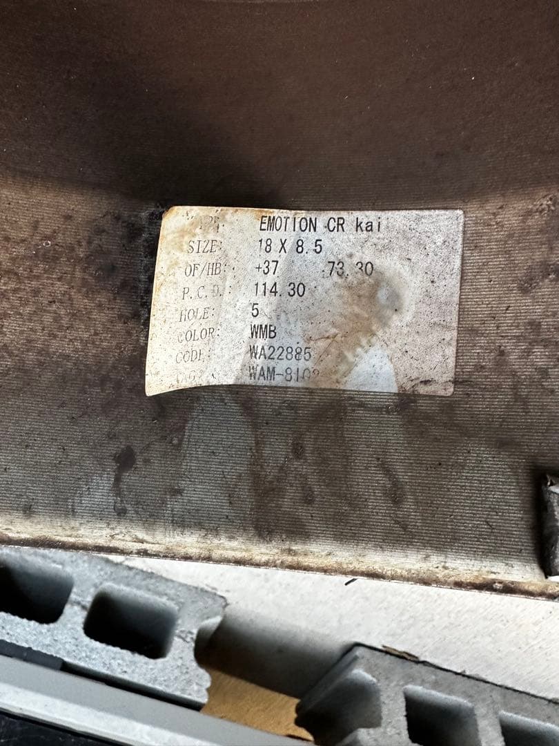 work emotion CR kai 18インチホイール