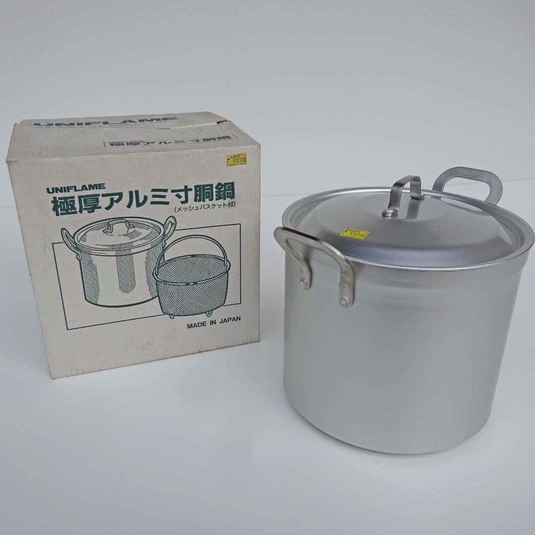 未使用　UNIFLAME ユニフレーム極厚アルミ寸胴鍋スケット付きプロの道具