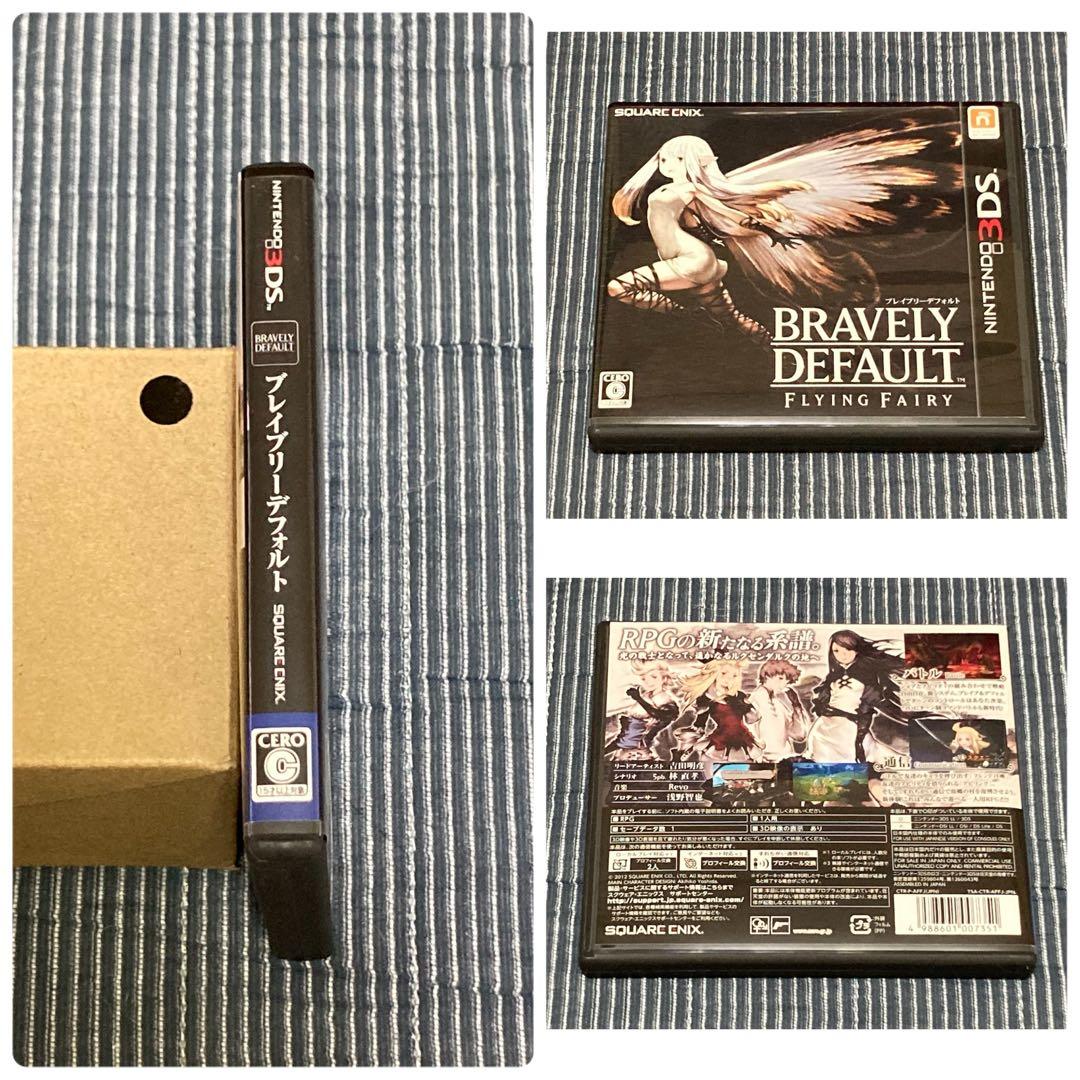美品 ブレイブリーデフォルト BRAVELY DEFAULT コレクターズパック