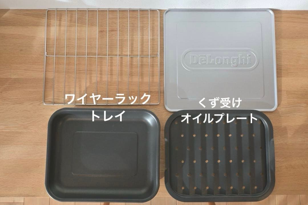 DeLonghi オーブンレンジ EOI407J