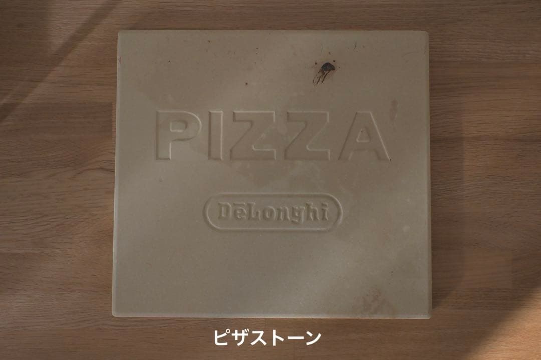 DeLonghi オーブンレンジ EOI407J