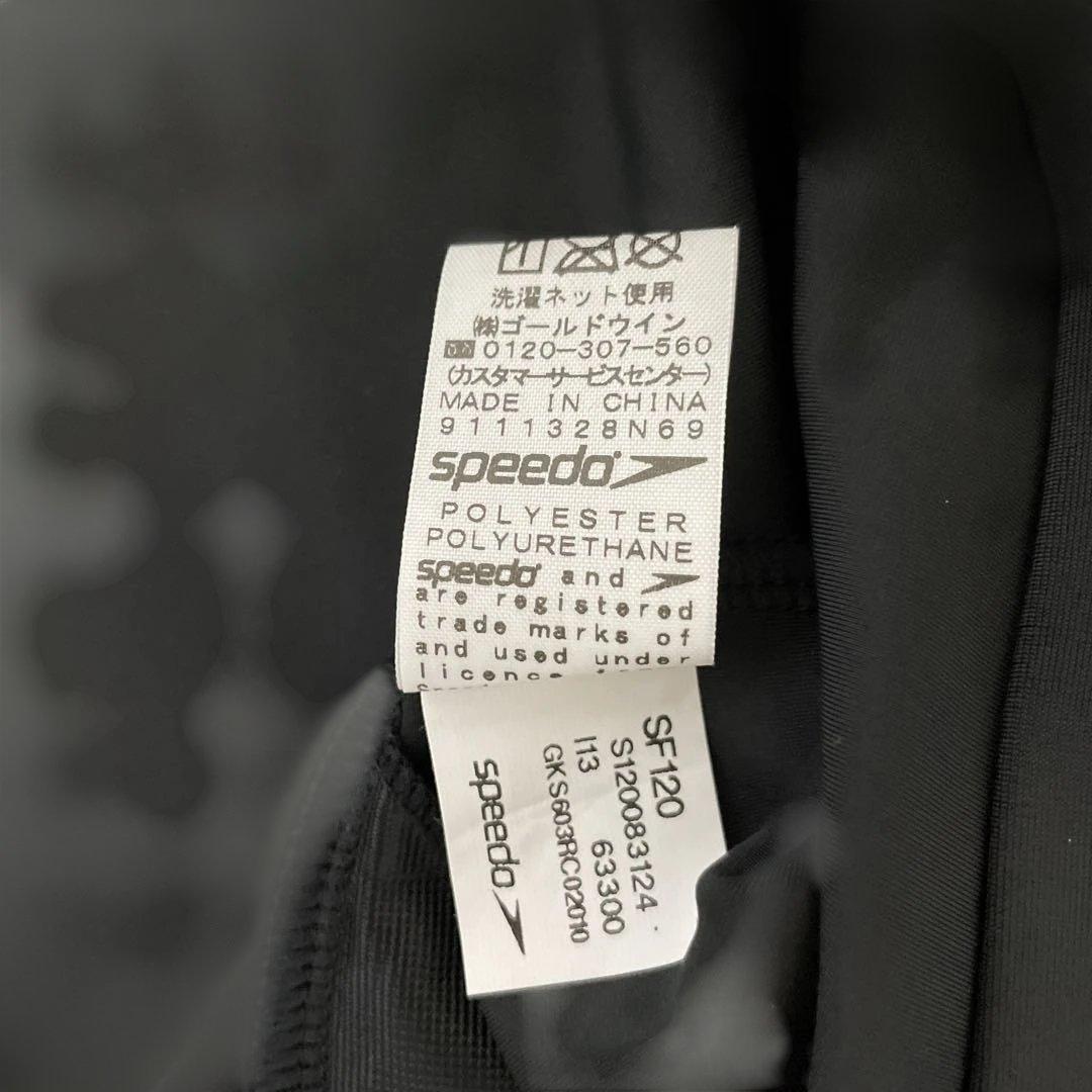 スピード　ネイビー迷彩柄セパレート水着　ロングスパッツ Sサイズ