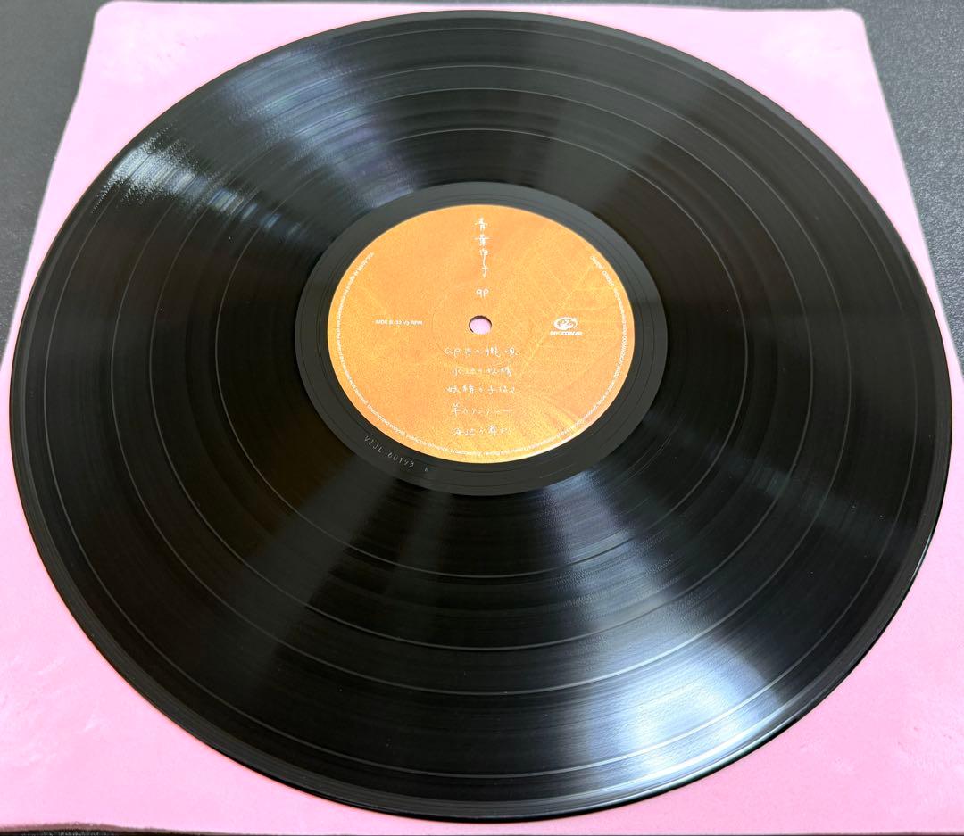 LP 青葉市子 qp レコード アナログ盤