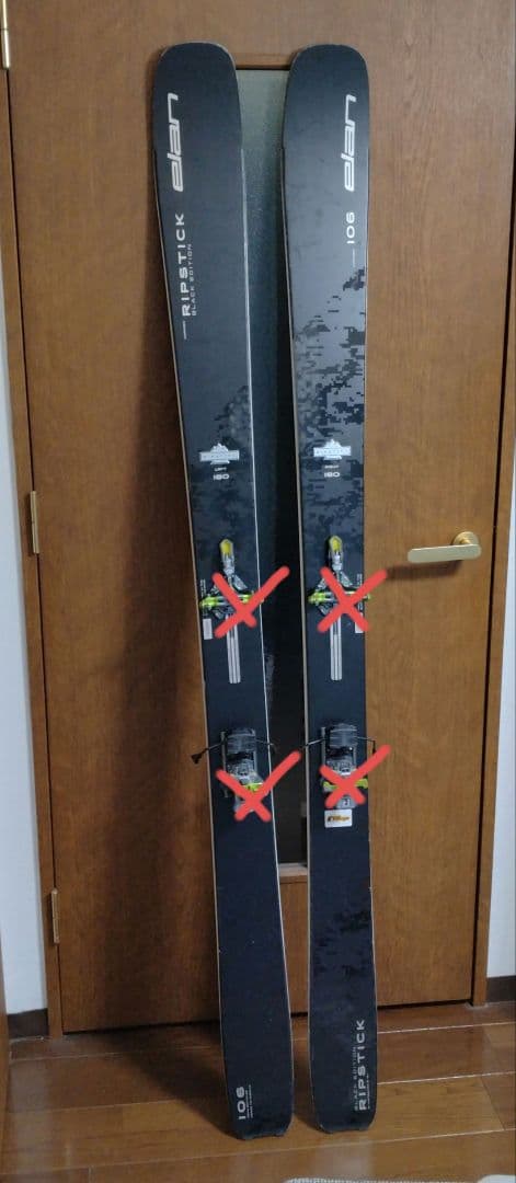 スキー Elan RIPSTICK 106 Black Edition 180cm