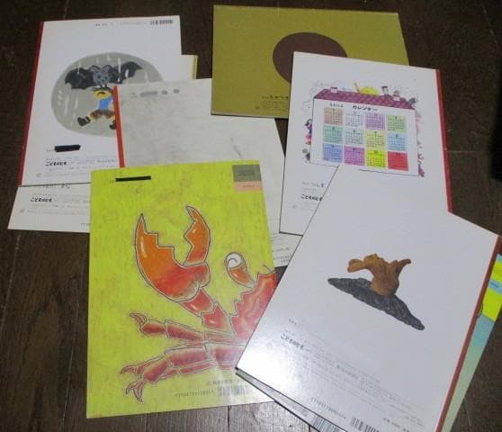 絵本まとめ売り 約１２０冊 こどものとも 年中向き セレクション ものがたり絵本