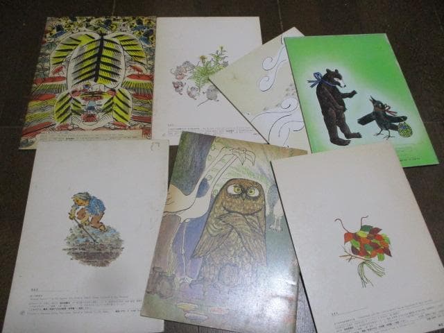 絵本まとめ売り 約１２０冊 こどものとも 年中向き セレクション ものがたり絵本