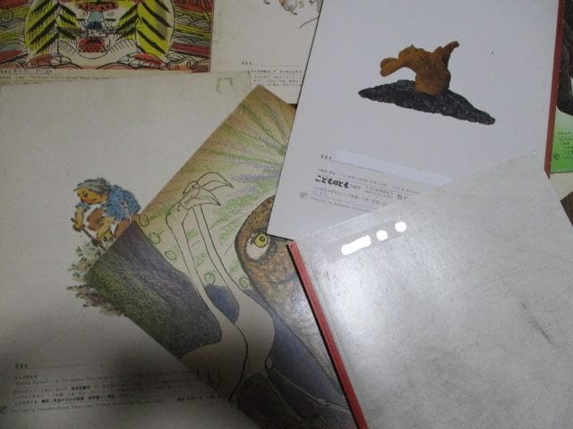 絵本まとめ売り 約１２０冊 こどものとも 年中向き セレクション ものがたり絵本