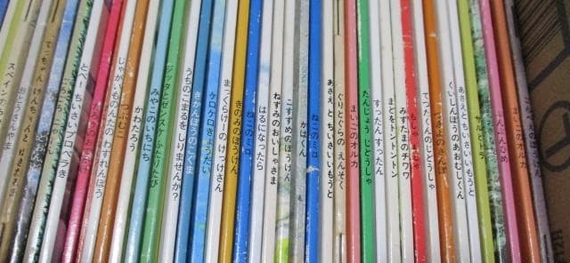 絵本まとめ売り 約１２０冊 こどものとも 年中向き セレクション ものがたり絵本