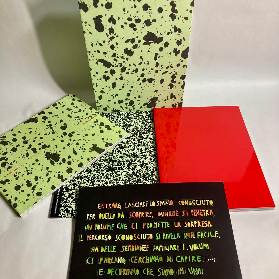 【希少・非売品】ボッテガヴェネタ FANZINE Winter 2023 4冊