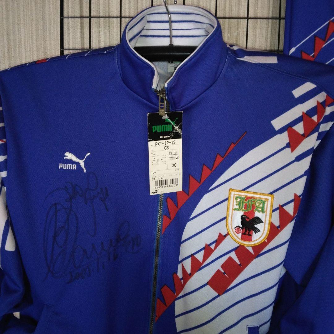 93”日本代表PUMA 青 スーツ XOサイズラモス瑠偉 サイン入り