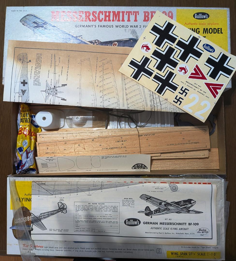 米国ギロー社製バルサキット３機まとめて